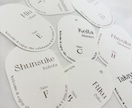 Wedding｜オーバル形エスコートカード作ります 大切なゲストを迎える、洗練されたオリジナルエスコートカード イメージ4