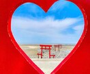 九死一生霊視タロット【片思い】霊感霊視占います 霊感霊視★霊感タロット★恋愛占い★片思い★短時間★ イメージ7