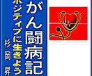 自分史、電子書籍制作、原稿の書き方教えます 楽しかった昭和時代を紙芝居風に書きましょう。 イメージ5