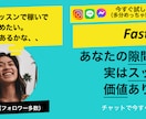 副業用Webサイト（決済機能あり）を制作します SNSでシェアしやすい決済機能付きLPを超速制作 イメージ4