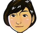 元路上似顔絵師がお顔を描きます さりげなく似てる似顔絵、後から編集出来るAiデータにも対応。 イメージ5