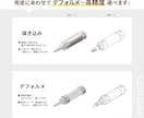 製品・機械・設備｜伝わる立体イラストを作成します カタログ／展示会／Webサイト／営業資料／会社紹介／販促など イメージ3