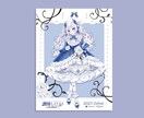 ぱっと目を惹くポスター制作します あなたのご要望に全力で寄り添います！ イメージ2