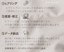 名刺・ショップカード作成します おしゃれな名刺、お安くご提供します！ イメージ2