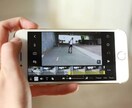 Iphoneの動画編集を教えます IphoneでYouTubeに動画投稿してみたい方へ! イメージ1