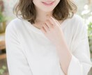 男性限定＊レンタル彼女＊今日の彼女になります ホッとできるひとときを一緒に過ごしませんか？(*´ω`*) イメージ6