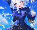 商用利用料込！目を惹くイラストお描きします 配信立ち絵・配信サムネイル・キービジュアル等、幅広く対応！ イメージ6