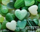 5分だけでも大丈夫！溜まった愚痴聞きます チャットは物足りないな【通話希望の方向け】 イメージ4