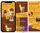 Canvaで編集できるLPを制作します 個人事業主・サロンのサービス紹介に イメージ3