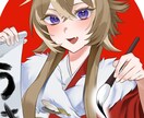 商用OK！バストアップイラスト描きます 可愛いいく魅力的なイラストを描きます イメージ4