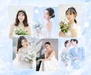 結婚式までの花嫁肌づくりをパーソナルサポートします エステティシャン歴10年の美容プロ｜肌が変わる自分専用レシピ イメージ10