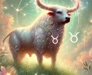 独自のエトワールカードで未来を照らします 人生のテーマや方向性をカード番号を選んで頂き鑑定します イメージ2