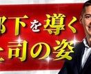クリック率が増すサムネイル作ります 見やすく、目を引くサムネイルを最低価格でお渡しします！ イメージ2