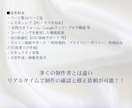 プロ22年が丁寧に満足するまで！制作につきあいます プロが分析して強いSEO！集客に強い！ホームページ！作成 イメージ3