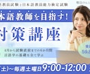 バナー・ヘッダー・SNS・WEB画像 制作します パッと目をひく【WEB画像】で集客をお手伝いします！ イメージ2