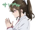 SNSアイコン描きます オリキャラや似顔絵、夢絵などはいかがでしょうか！ イメージ3