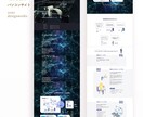 Studio＊高品質ホームページを作成します サーバー契約不要｜個人事業主様へ｜高品質｜オリジナル イメージ8