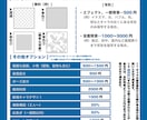 差分4種無料！可愛い立ち絵制作します TRPG/ゲーム/アクスタ パキッとした厚塗り商用可 イメージ2