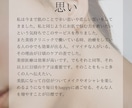 美容ナースがセルフケアで美肌になる方法教えます モニター限定５名80％オフ！美容ナースが教える脱✳︎美容医療 イメージ7