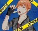 イラストオーダー受付ます 各SNS、夢絵などお困りのあなたへ！ イメージ1