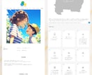 小さな会社のホームページ制作します 集客につながる設計でWordPressサイトサポートします！ イメージ7