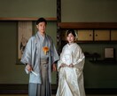 関西 兵庫県神戸市にて結婚式和装前撮りを撮影します お手頃価格でウエディングフォト撮影が可能です。 イメージ10