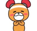 まずは１０分間から話し相手になります まずはお気軽にお話し相手からいかがですか？ イメージ1