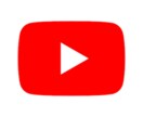 YouTube好きのあなたにお勧めを提供します 普段何気に暇な時間に携帯やパソコンでお勧めの動画を提供します イメージ1