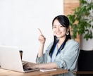 就職／転職／仕事／キャリアの悩みを一緒に解決します 人事10年、キャリア支援４年の経験をもとに丁寧にご支援します イメージ1
