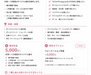 現役ダンサーが振付を作ります イベントやSNSなどご希望に合わせて制作します イメージ2