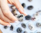 霊視＆タロットであなたの恋の未来を占います 恋の悩みに希望の光を照らします！ イメージ8