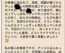 アニコミ/ペットと飼い主さんの相性診断します あなたと大切なペットとの「相性」をみていきます イメージ5