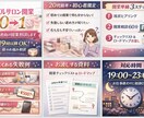 ネイルサロン開業の相談に19以降からも対応致します 19時以降OK｜初心者の開業準備の不安を帆走してぬぐいます イメージ1