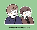ゆるっとした似顔絵を描きます 写真を参考に2日前後で作成します！ イメージ4