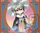 量産ちびキャラ【大正ロマン 着物】を描きます Vtuber / Vライバーさんに大人気の量産シリーズです！ イメージ6