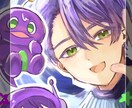 先着3名まで！3,000円～1枚絵描きます 商用利用可！厚塗りタッチで可愛らしい絵柄になります イメージ1