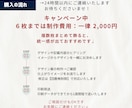 複数枚セット◎結婚式ウェルカムボードをお届けします 【海外カフェ風】6枚まで一律料金！写真映えする受付装飾です イメージ3