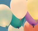 あなたの心に寄り添います 寂しい、辛い、心細い、心が落ち込んでいる時に。 イメージ1