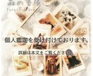 貴方様のお悩みを整頓する占いを致します タロットカードで鑑定致します。 イメージ1
