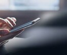 あの人から連絡は来る？二人の距離の歪みを占います 沈黙の奥にある動きの兆しを読み解きます イメージ1