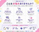 伝わる × 反応が出る。バナー／ヘッダー制作します 売上UP×集客UPにつながる SNS・広告バナーを制作 イメージ4