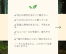ライトワーカーのための起業ガイドお届けします 他人軸ではなく魂軸で始める。自分のままで、世界とつながる。 イメージ4