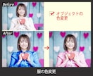画像加工から簡易デザインまで細かい要望も承ります WEBデザイナーとして3年の実務経験あり イメージ6