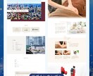 最短1日！WordPressテーマ開発します ホームページ制作WordPressオリジナルテーマ開発 イメージ5