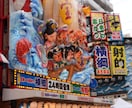 名古屋でイベント撮りします 動画と写真を両方で記録できます。女性同行も可能 イメージ7