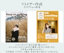 音楽系アカウントSNS運用代行でファンを増やします 音楽、SSW、バンド、集客などSNSでお困りの方へ イメージ6