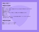 SDキャラクターイラスト描きます 『パキッ』とした絵柄のSDキャラ納品します！ イメージ5