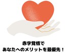これで決まり！本気のTwitter運用します ファンになるフォロワーを獲得しいいね数アップ！！ イメージ4