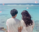 イヤと言うほど彼から愛されたい♡極上縁結びをします 彼の体温が近づく♡濃密縁結び♡心も体も繋がりたいあなたへ✨ イメージ3
