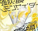 飲食系のバナー作成します おいしいバナー仕せてください！！ イメージ2